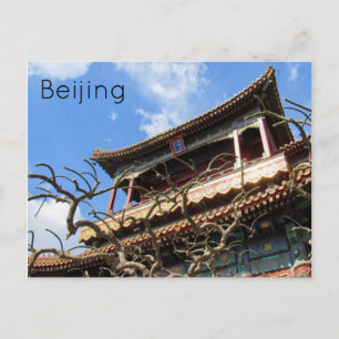 Lama-Tempel Postkarte