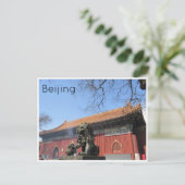 Lama-Tempellilie Postkarte (Stehend Vorderseite)