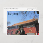 Lama-Tempellilie Postkarte (Vorne/Hinten)