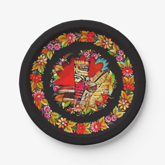 Lamassu Artwork Paper Plate Pappteller (Vorderseite)
