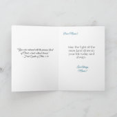 Lamb of God Easter Blessing Karte (Innenseite)