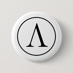 Lamba Button