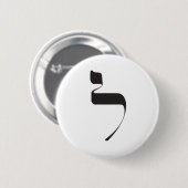 Lamed Button (Vorne & Hinten)
