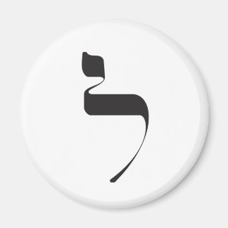 Lamed Magnet