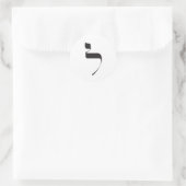 Lamed Sticker (Tasche)