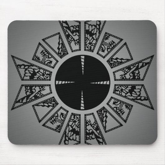 Lamentsterngrau Mousepad (Vorne)