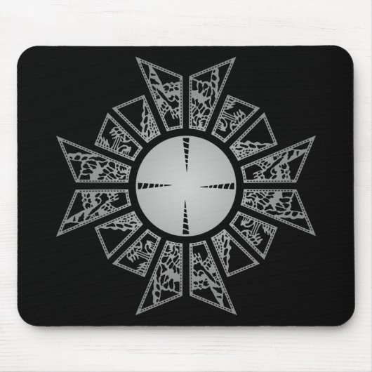 Lamentsternsilber Mousepad (Vorne)