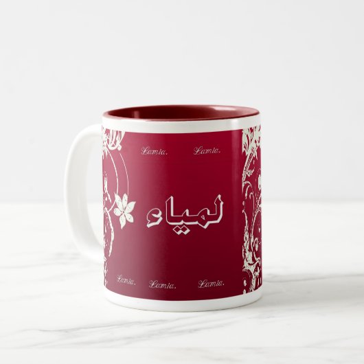 Lamia-Blasen-arabisches Skript-Scharlachrot Zweifarbige Tasse (Vorderseite Links)