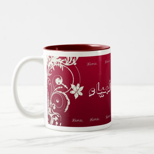 Lamia-Blasen-arabisches Skript-Scharlachrot Zweifarbige Tasse (Links)