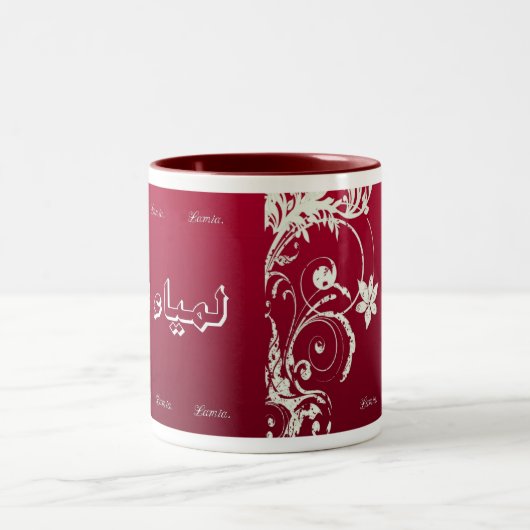 Lamia-Blasen-arabisches Skript-Scharlachrot Zweifarbige Tasse (Mittel)
