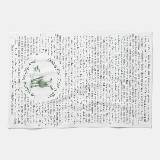 Lamm Gottes Ich schaue zu dir Hymn Lyric Geschirrtuch (Horizontal)