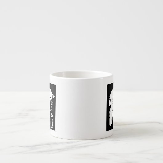 Lamm mit Blume Espressotasse (Vorderseite)