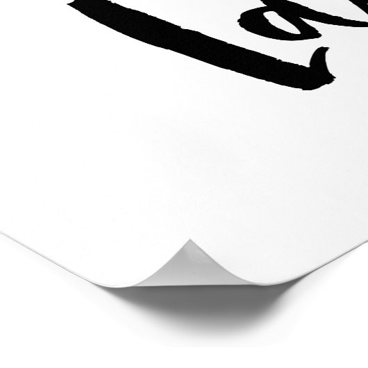 Lamp-Rettungsbootleiter Poster (Ecke)