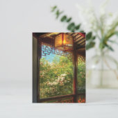 Lampe - Einfach chinesisch Postkarte (Stehend Vorderseite)