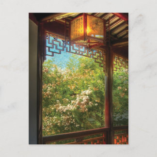 Lampe - Einfach chinesisch Postkarte