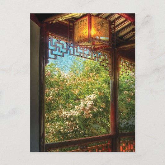 Lampe - Einfach chinesisch Postkarte (Vorderseite)