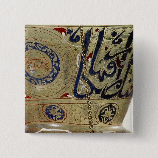 Lampe, von der Moschee des Sultans Hasan, Kairo Button (Vorderseite)