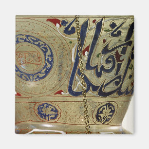 Lampe, von der Moschee des Sultans Hasan, Kairo Magnet