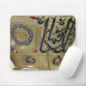 Lampe, von der Moschee des Sultans Hasan, Kairo Mousepad (Mit Mouse)