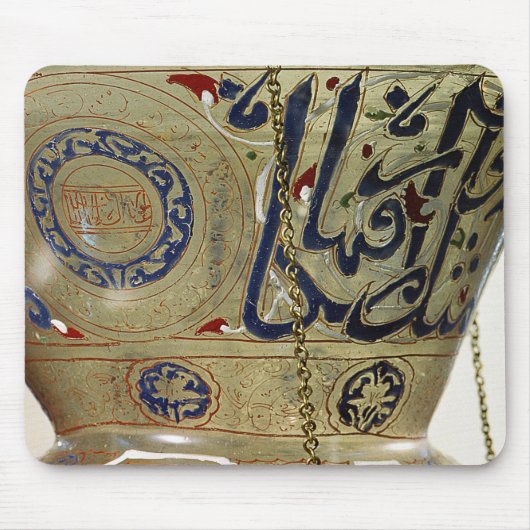 Lampe, von der Moschee des Sultans Hasan, Kairo Mousepad (Vorne)