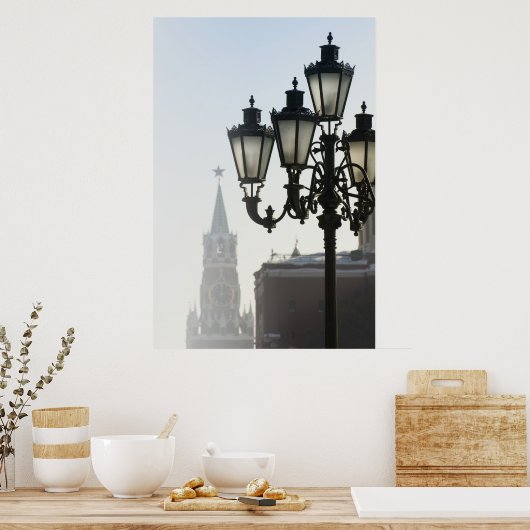 Lamppost Poster (Küche)
