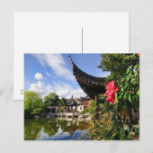 Lan Su Chinese Garden Postcard Postkarte (Vorne/Hinten)