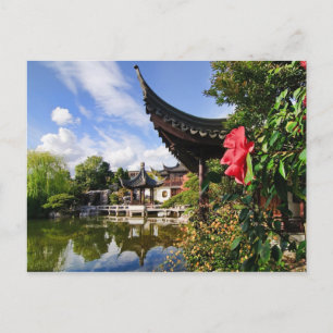 Lan Su Chinese Garden Postcard Postkarte