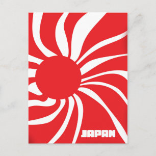 Land der aufgehenden Sonne - Japan Postkarte