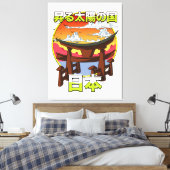 Land der aufgehenden Sonne Japans Torii Leinwanddruck (Insitu (Schlafzimmer))