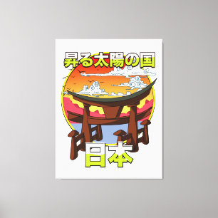 Land der aufgehenden Sonne Japans Torii Leinwanddruck