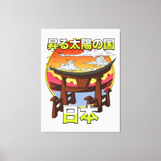 Land der aufgehenden Sonne Japans Torii Leinwanddruck (Vorderseite)
