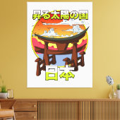 Land der aufgehenden Sonne Japans Torii Leinwanddruck (Insitu (Wohnzimmer))