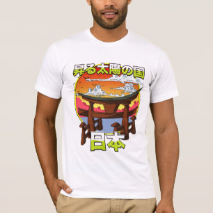 Land der aufgehenden Sonne Japans Torii T-Shirt