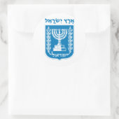 Land Israel Runder Aufkleber (Tasche)