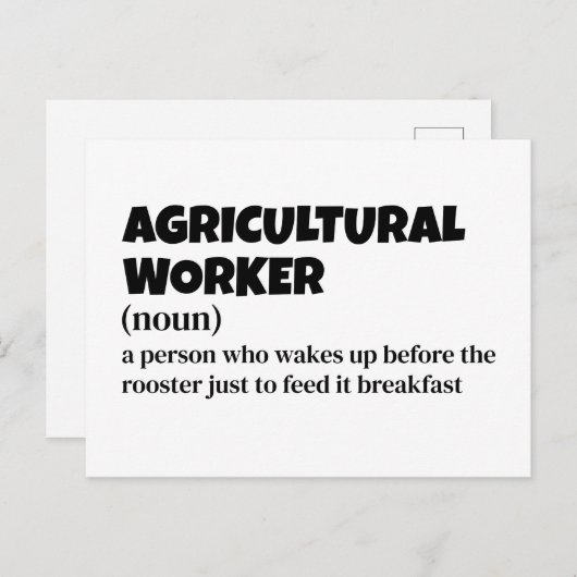 Landarbeiter - Funny Definition Feiertagspostkarte (Vorne/Hinten)