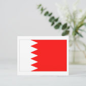 Landesflagge Bahrain Postkarte (Stehend Vorderseite)