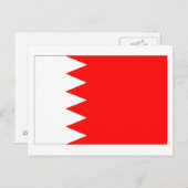 Landesflagge Bahrain Postkarte (Vorne/Hinten)
