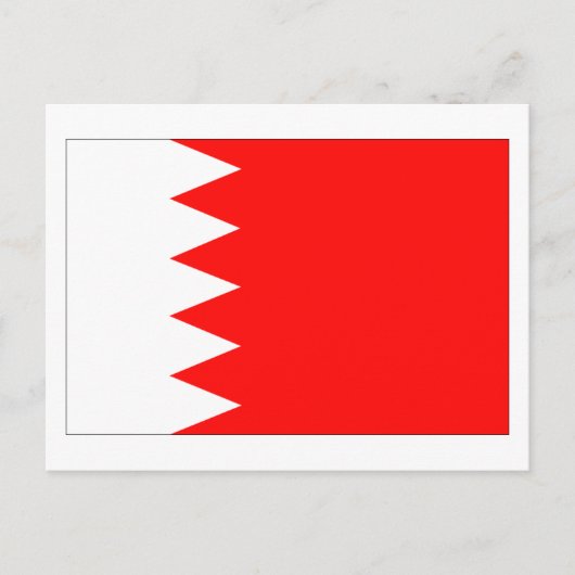 Landesflagge Bahrain Postkarte (Vorderseite)