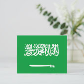 Landesflaggenzeichen Saudi Arabien Postkarte (Stehend Vorderseite)
