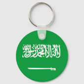 Landesflaggenzeichen Saudi Arabien Schlüsselanhänger (Vorderseite)