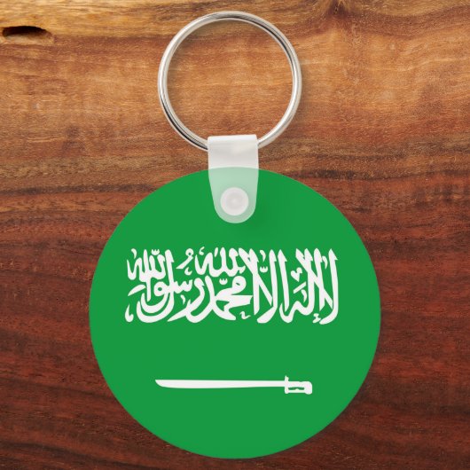 Landesflaggenzeichen Saudi Arabien Schlüsselanhänger (Vorderseite)