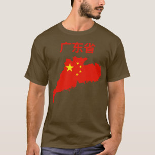 Landkarte China Guangdong T-Shirt