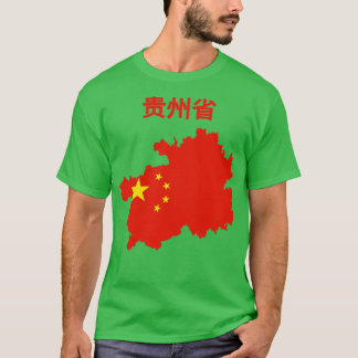 Landkarte China Guizhou T-Shirt
