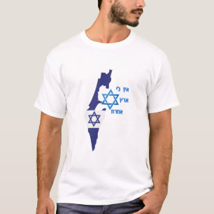 Landkarte Israel mit David T-Shirt