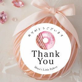 Ländlich Süße Rosa Donut-Bäckerei Danke Runder Aufkleber