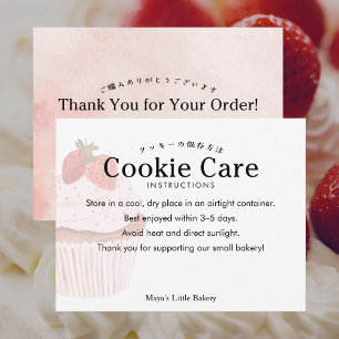 Ländliche Pflegehinweise für Erdbeercupcake-Kekse Dankeskarte
