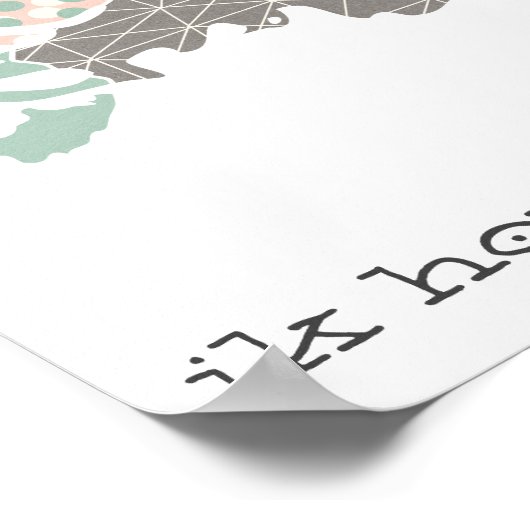 Ländliche Provinz Karte Geometric Patchwork Style Poster (Ecke)