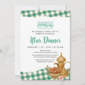 Ländliches Gingham-Ramadan-Iftar-Dinner-Picknick Einladung (Vorderseite)