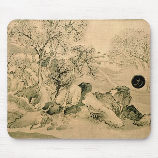 Landschaft, 1771 mousepad (Vorne)