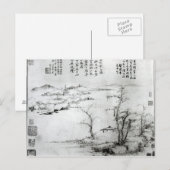 Landschaft 2 postkarte (Vorne/Hinten)